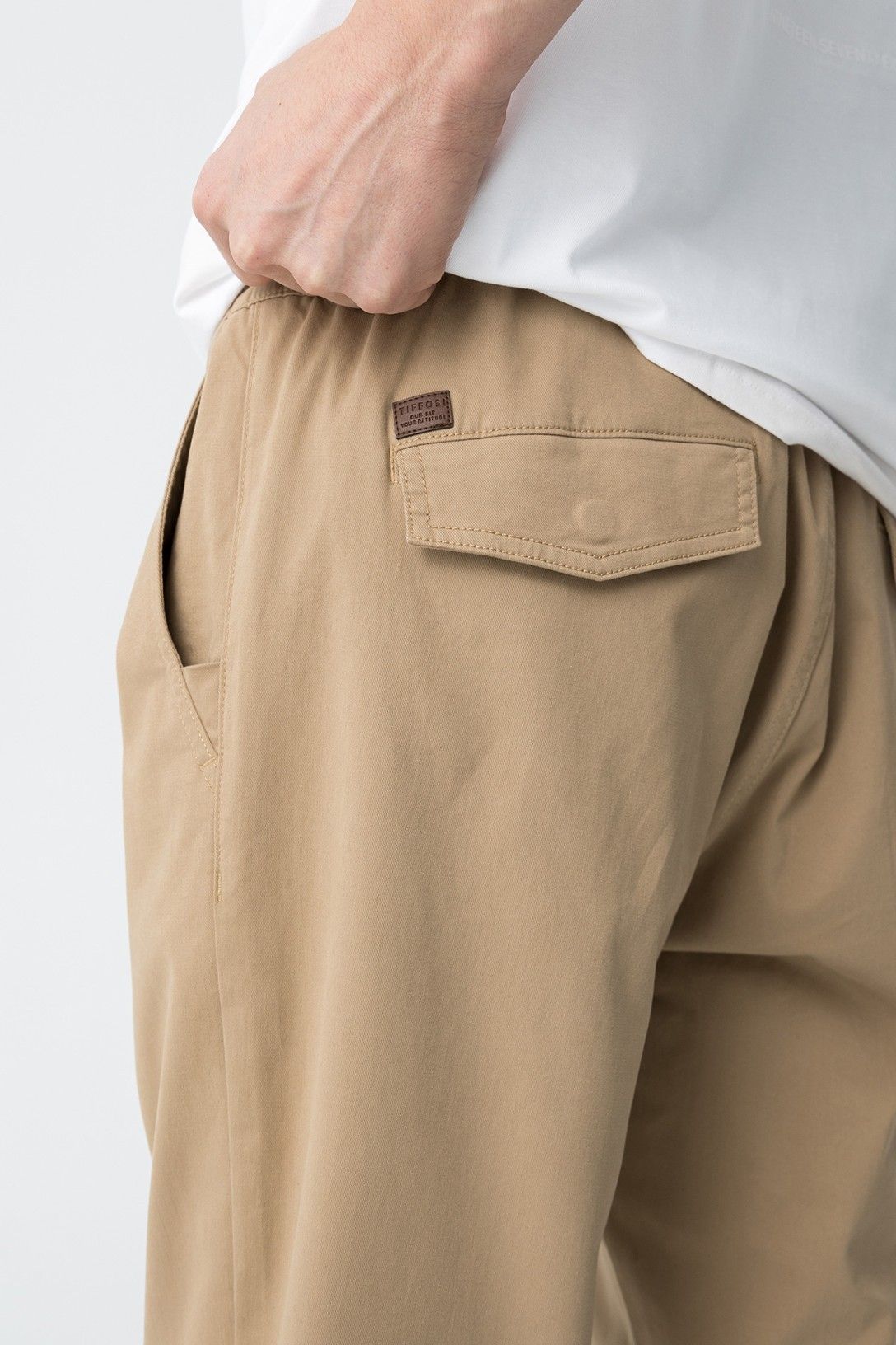Pantalone Jogger Cotone- Beige|Grigio|Militare